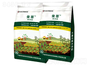 æ¦®ç¿ å¤§é‡å…ƒç´ æ°´æº¶è‚¥æ–™-æ¦®å’Œç§‘æŠ€