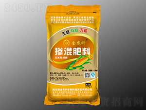 玉米專用摻混肥料18-13-9-金農科
