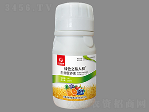 生物營(yíng)養(yǎng)素-綠色之路人和-鐵桿雄根