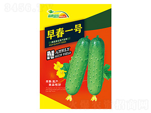 早春一號-科星