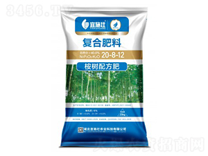 æ¡‰æ¨¹é…æ–¹å¾©(fÃ¹)åˆè‚¥æ–™20-8-12-å®œæ–½å£¯