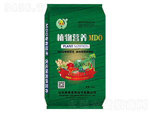 植物營(yíng)養(yǎng)MDO-綠美