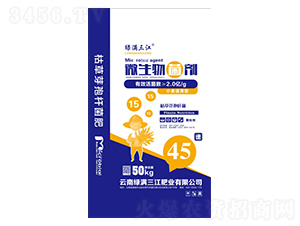小麥適用型微生物菌劑50kg-綠滿三江