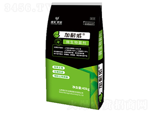 微生物菌劑-加耐威-唯實