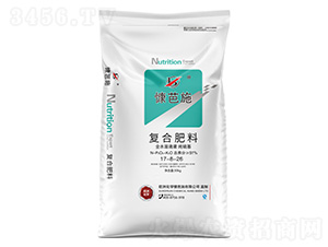 復(fù)合肥料17-8-26-慷芭施
