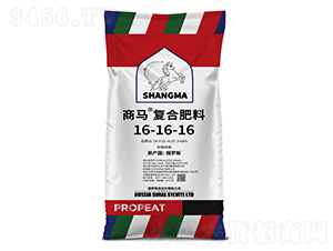 å¾©(fÃ¹)åˆè‚¥æ–™16-16-16-å•†é¦¬-è‰¾è²çˆ¾