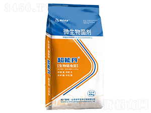 生物驅蟲型微生物菌劑-超能丹-綠合實業(yè)