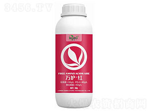 萬(wàn)護(hù)·紅-西化-樂(lè)普生