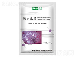 線蟲克星微生物菌劑-—諾生物