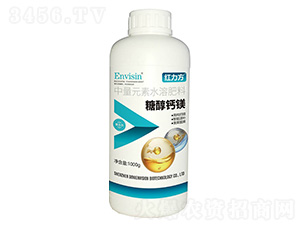 糖醇鈣鎂-中量元素水溶肥料-紅力方
