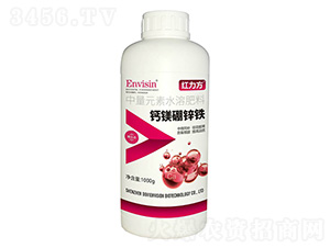 鈣鎂硼鋅鐵-中量元素水溶肥料-紅力方