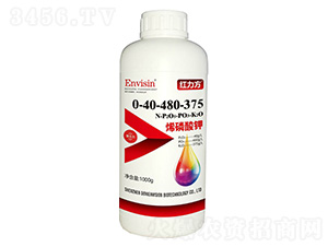 烯磷酸鉀0-40-480-375-紅力方