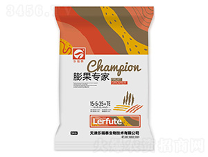 膨果專(zhuān)家15-5-35+TE-樂(lè)福泰