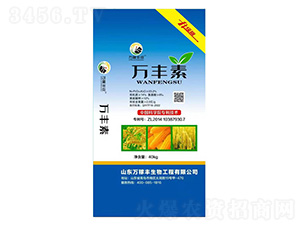 40kg萬豐素-萬稼豐
