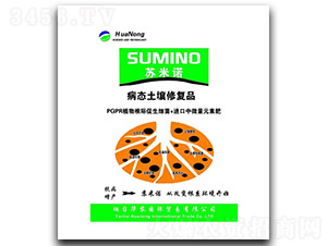 蘇米諾病態(tài)土壤修復(fù)-華農(nóng)國際