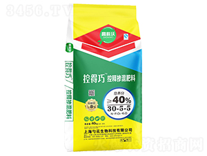 æŽ§é‡‹æ‘»æ··è‚¥æ–™30-5-5-æŽ§å¾—å·§-å‹ºèŠ±ç”Ÿç‰©