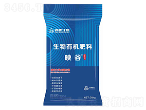 æ˜ è°·ç”Ÿç‰©æœ‰æ©Ÿ(jÄ«)è‚¥-æ¸…é¹¿ç”Ÿç‰©