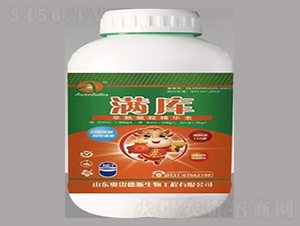 早熟鼓粒精華素-滿庫(kù)-奧雷德斯