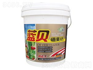 藍(lán)貝膨果鈣-康爾特