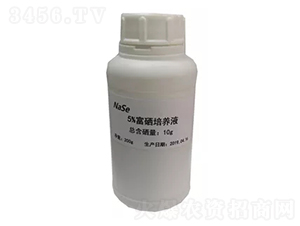 5%富硒營(yíng)養(yǎng)液-康樂爾