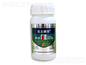 納米硅-樂(lè)土康禾-樂(lè)滿地微
