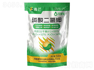 閃溶型磷酸二氫鉀-薇芒-零度農(nóng)業(yè)