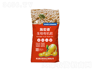 生物有機(jī)肥-施宏得-格蘭姆