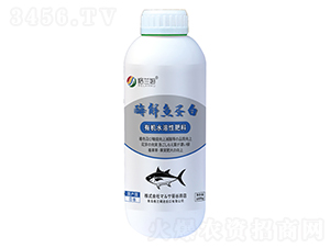 有機水溶性肥料-酶解魚蛋白-格蘭姆