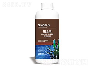 海藻磷鉀大量元素水溶肥0-400-500+TE-施全豐-多米諾