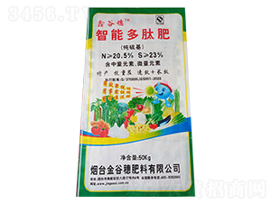 智能多肽肥-金谷穗