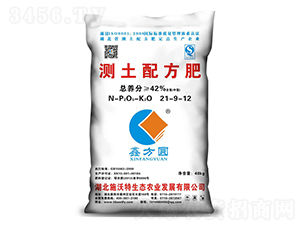æ¸¬(cÃ¨)åœŸé…æ–¹è‚¥21-9-12-æ–½æ²ƒç‰¹