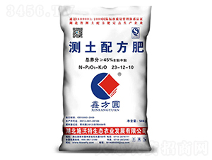 測(cè)土配方肥23-12-10-施沃特
