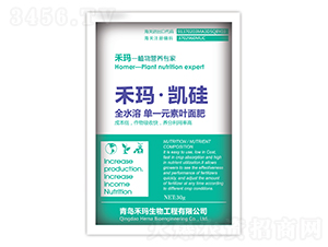 禾瑪·凱硅-禾瑪生物