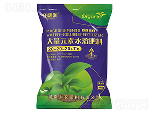 å¤§é‡å…ƒç´ æ°´æº¶è‚¥æ–™20-20-20+TE-ç”°æ€æ½¤-å¤§è¾²(nÃ³ng)è‚¥æ–™