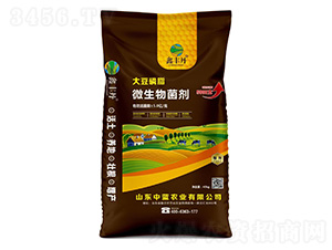 大豆磷脂微生物菌劑-鑫豐丹-中藍農(nóng)業(yè)