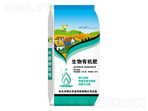 40kgç”Ÿç‰©æœ‰æ©Ÿè‚¥-è’™é‚¦ç›Šè¾²(nÃ³ng)