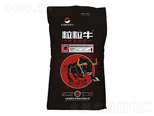碳基酶肥-粒粒牛-施蓓爾