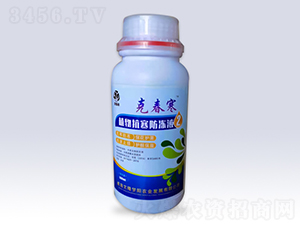 植物抗寒防凍液-克春寒-文隆夢(mèng)陽
