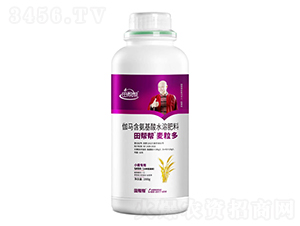 伽馬含氨基酸水溶肥料-麥粒多-田幫幫
