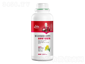 伽馬含氨基酸水溶肥料-稻粒飽-田幫幫