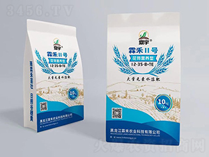 å¤§é‡å…ƒç´ æ°´æº¶è‚¥æ–™12-35-8+TE-éœ–ç¦¾è¾²(nÃ³ng)æ¥­(yÃ¨)