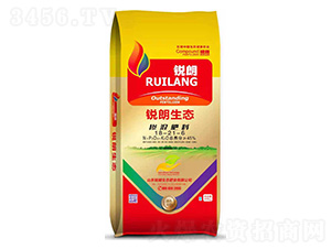 æŽ§é‡‹æ‘»æ··è‚¥æ–™18-21-6-éŠ³æœ—