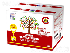 ç¢³é…¶å£¯æžœå¤§é‡å…ƒç´ æ°´æº¶è‚¥æ–™140-75-285+TE-å¤©ç³§è¾²(nÃ³ng)æ¥­(yÃ¨)