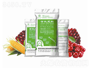 30%æœ‰æ©Ÿè‚¥æ–™-åº·æºç”Ÿç‰©