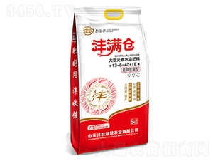 é«˜é‰€è†¨æžœåž‹å¤§é‡å…ƒç´ æ°´æº¶è‚¥13-6-40+TE-çƒæ»¿å€‰-çƒæ”¶