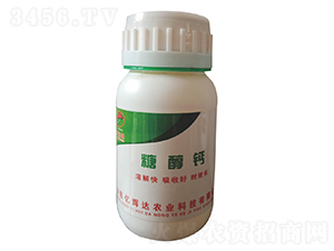 ç³–é†‡éˆ£-å„„è¼é”