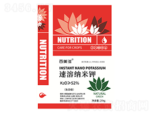 速溶納米鉀-百鎂