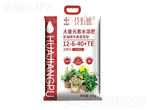 深海精華素營(yíng)養(yǎng)型大量元素水溶肥12-6-40+TE-花匠鋪-百鎂