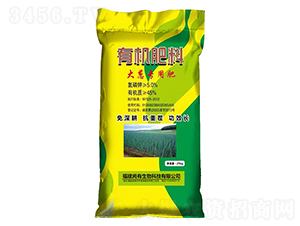 大蔥專(zhuān)用有機(jī)肥料-尚有生物