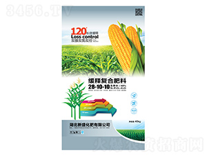 緩釋復合肥料28-10-10-新盛化肥